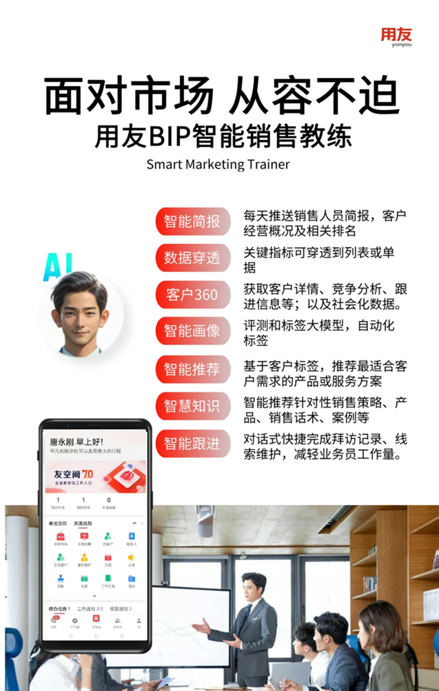 微信圖片_20250414110911